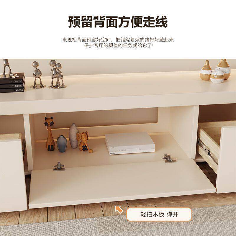 YTQ钢琴级别烤漆大用新网红奶油风落款地现简约小户型家客厅茶几