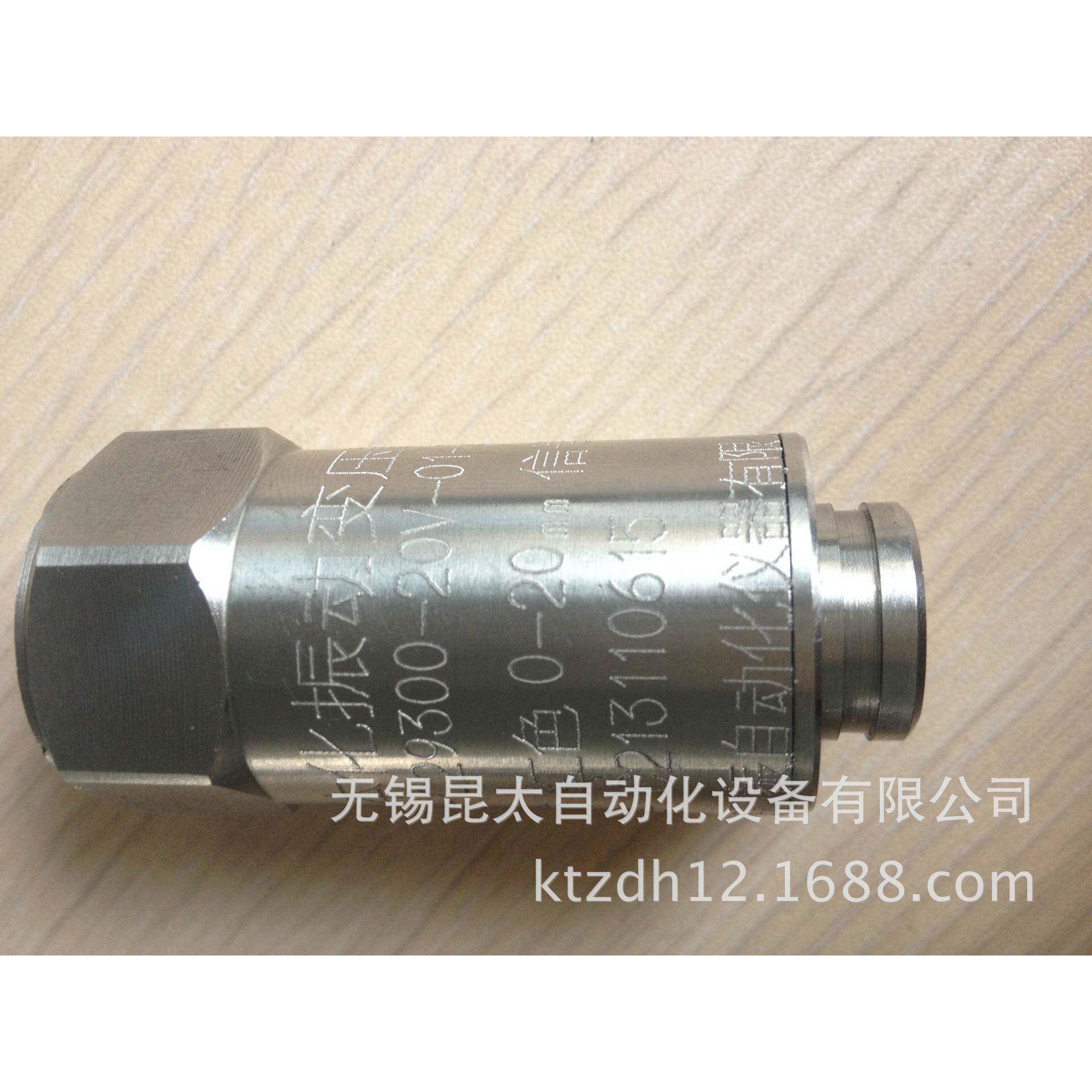 无品牌/昆太气动气点针式打标机,动气标识打印号机,动打机