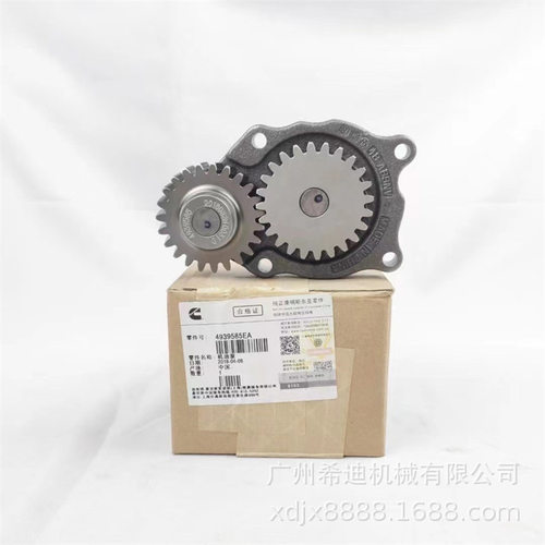 PC100-6 PC110-6 PC120-6 PC130-7 4BT3.9 4D102发动机机油泵