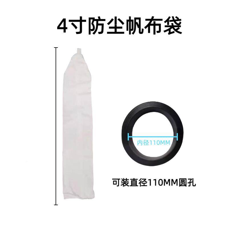 喷砂机用专除布袋黑色橡胶尘圈防封漏用高品质滤袋耐抗OMQ堵长寿,标准件/零部件/工业耗材,滤袋,淘宝优惠券,粉丝福利购,淘宝优惠卷