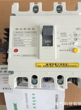 )DDE1140V漏电断R路器BM3L(E-40漏电保0护开关