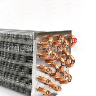 车343改暖风用机水暖蒸发器热大货车面包车挖机制装 12V24V可选