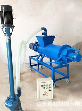 粪便不干湿分水离机锈猪粪脱机AVO斜筛式钢固液分离机