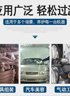 UELM13526A气泵空压油水分离器压缩空气净器喷油漆除水化空气机过