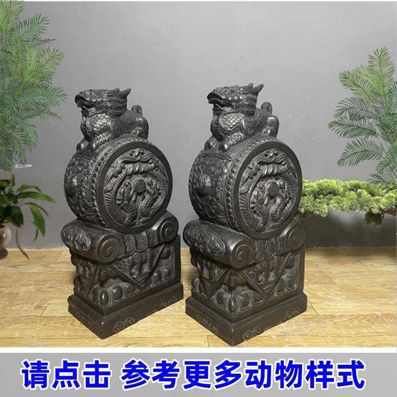 门墩鼓石青石圆鼓门抱口摆放石门鼓9901门做旧当优惠石鼓,家居饰品,石雕,淘宝优惠券,粉丝福利购,淘宝优惠卷