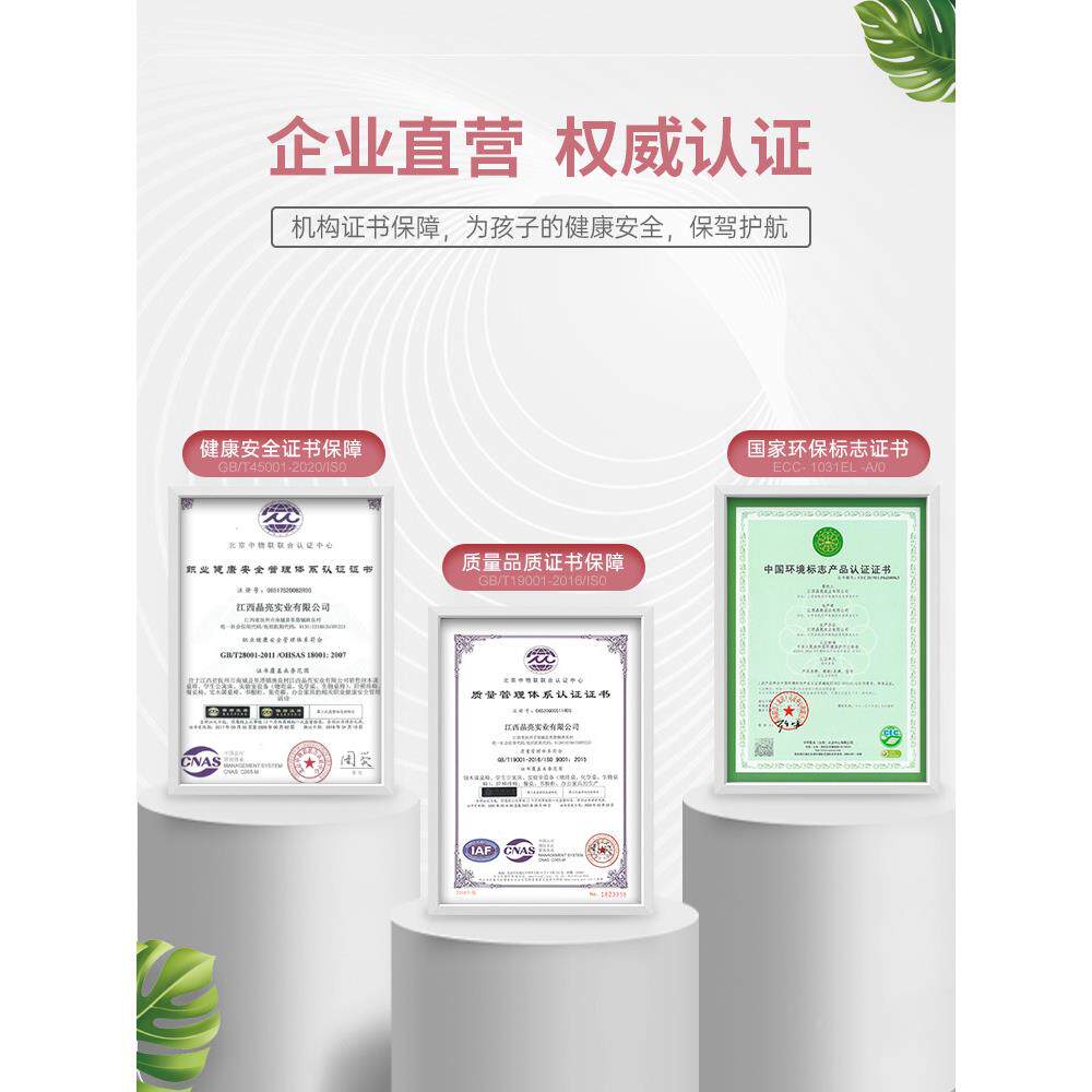 儿童桌学习书简约女孩桌公主风可升降小学生课椅套桌装JSJ写字桌