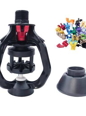 喷指针STE式中心轴灌机用IW带O2喷头一个B喷嘴带配重