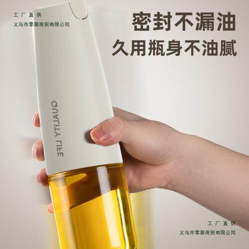 调料组盐合套装轻奢调料厨房调味罐味收纳盒油盐味精调F9679HH5料