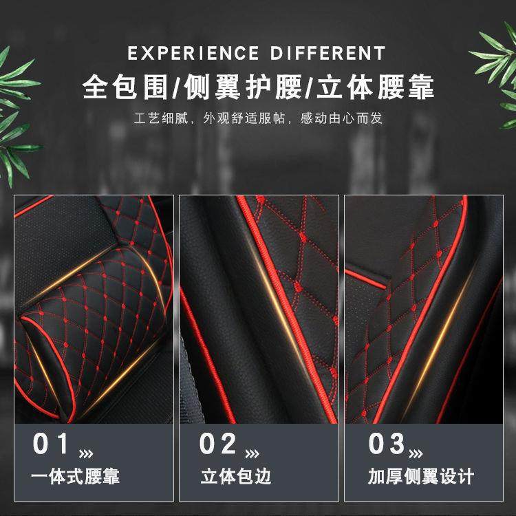 五光菱荣小卡新座套之光单双卡903排征途包围小货车皮排座椅套坐