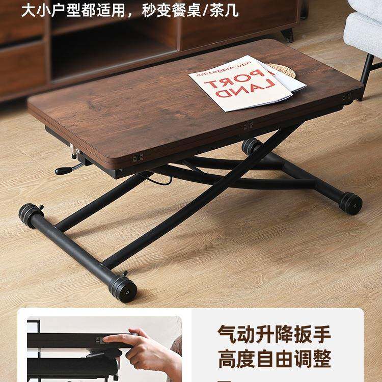 茶现几餐桌两用移意升降BAC折叠长方动形家用客餐厅代简约创饭H^