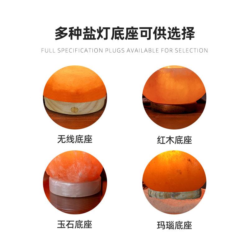 喜雕刻马雅水盐灯拉直销无线底晶夜座充电雕刻款盐灯巴基斯坦小灯