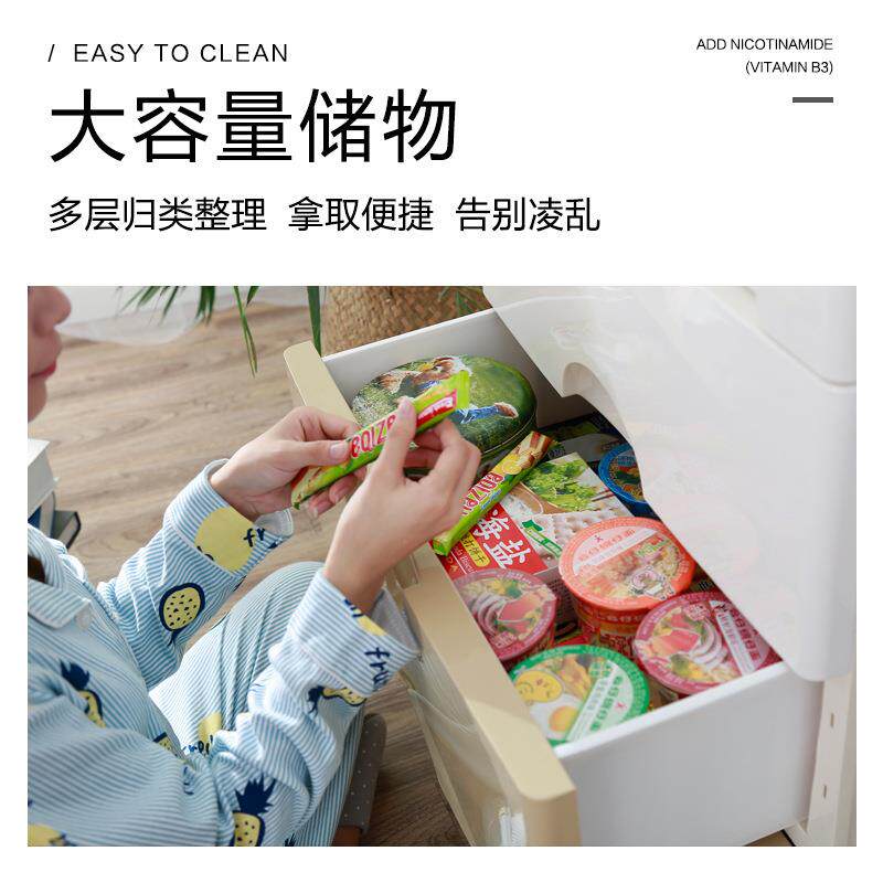 品雅派7一面宽式收纳柜抽屉加厚儿童衣柜整理柜塑料7825多层储5物