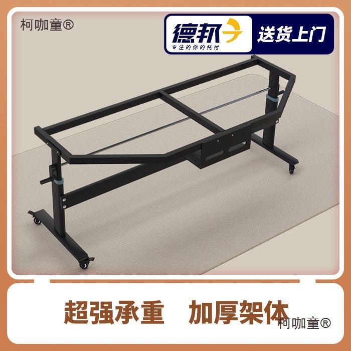 升降播可RGD桌子动主播专用带货展示台移现直代简约电脑桌台式麦