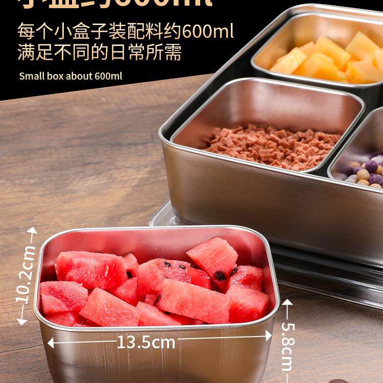料盒商用多格调调料不锈罐厨房调味盒冰粉配料盒摆摊的小料盒钢子