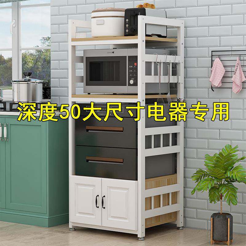 深度50烤洗箱置毒物架嵌入式碗机微波炉蒸大ltao1018消柜厨尺寸房