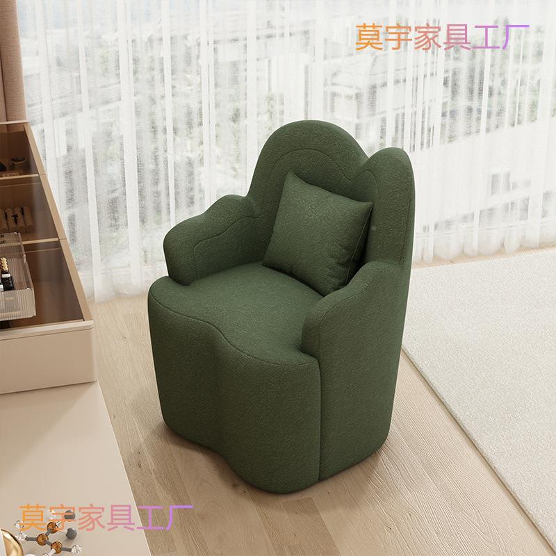 奶油风网红靠主背化妆椅椅创意女生家用椅子室公轻奢梳卧AQU妆台