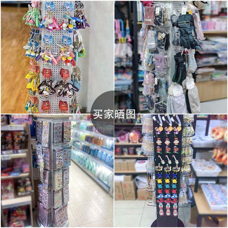 旋转挂钩文具店唇膏落地419润货架展示洞洞板子贴纸饰品架钥匙扣