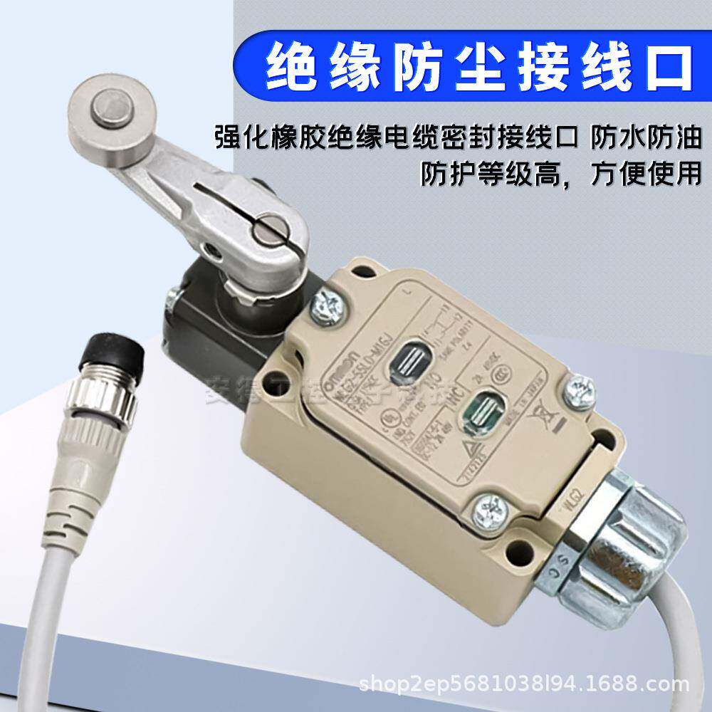 带灯线行程位开关CAHWLC限A2-55LD-M1JBWLH2GWWL2LGCA2-LD-M1GJ