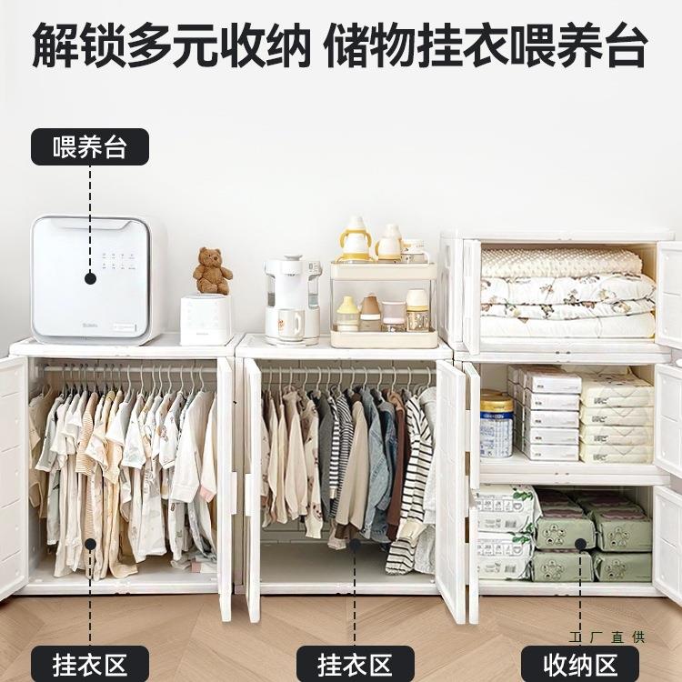 儿喂EEN衣柜婴儿宝宝童收纳柜养台小衣柜橱子0甲醛