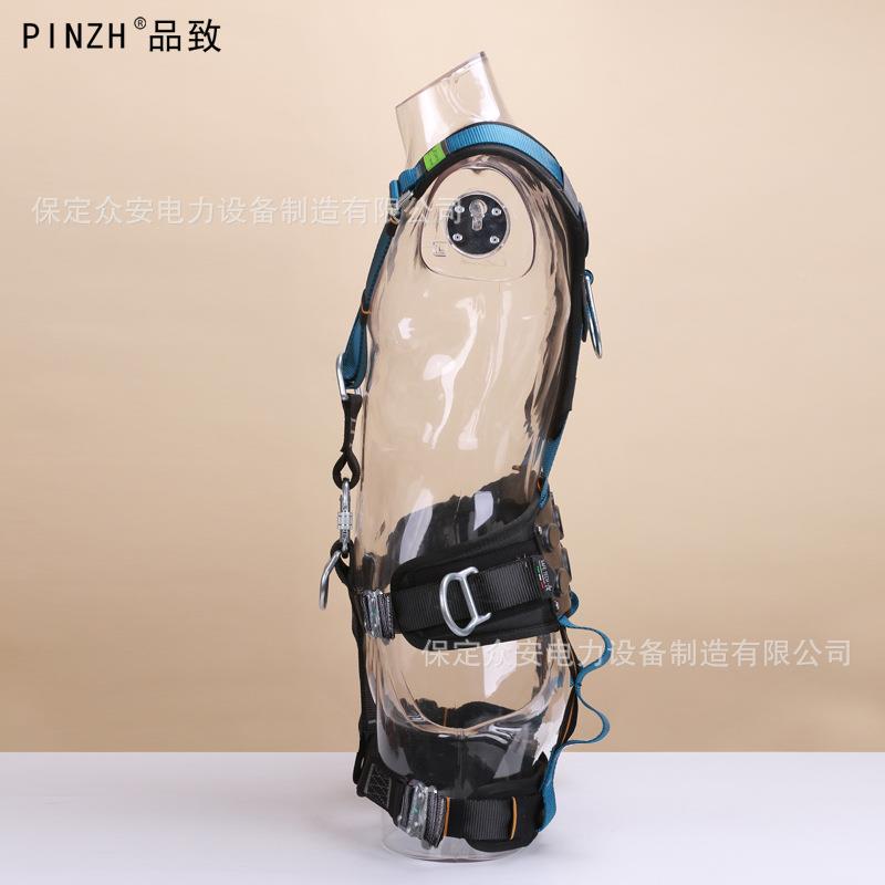 空作全身风五业点风式安全带电225防坠落安全绳电运维