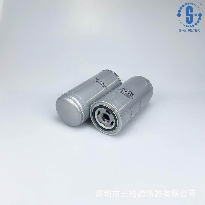复盛空压机SA22/37机油滤芯6055301620/60550180空2605530123压机,标准件/零部件/工业耗材,滤芯,淘宝优惠券,粉丝福利购,淘宝优惠卷