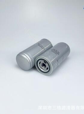 复盛空压机SA22/37机油滤芯6055301620/60550180空2605530123压机