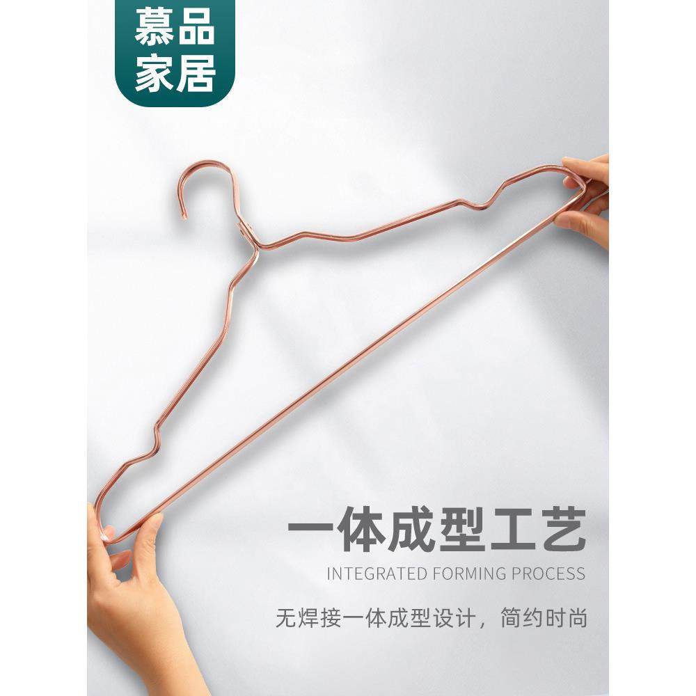 BF76SJH59X生6大架家用2加长加粗铝合金胖子衣架子宽肩不锈加厚50