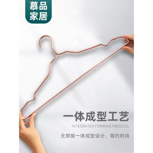 BF76SJH59X生6大架家用2加长加粗铝合金胖子衣架子宽肩不锈加厚50