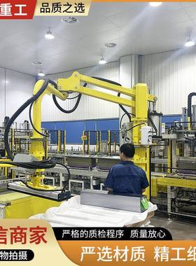 定制搬机器人抓取机力械手臂助机械73560运手臂助力机械手