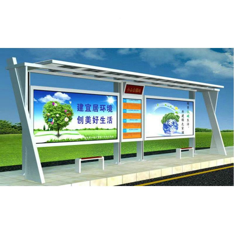 停靠站巴士站公交车XIW站亭乡台镇钢城市滚动灯箱候车点不锈候亭