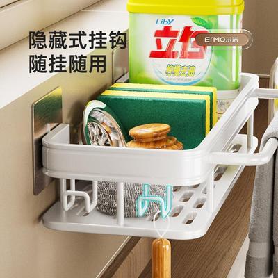 抹架厨房收纳架免打孔置物布架壁挂调料架家DLL用沥式水篮水子槽