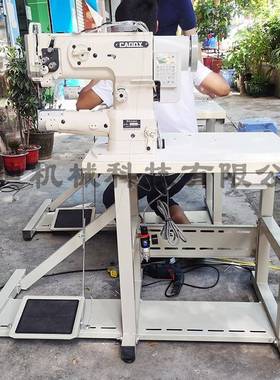 341电脑筒型车31电高车脑厚筒型高车大DL-341B管4包边车料自动剪