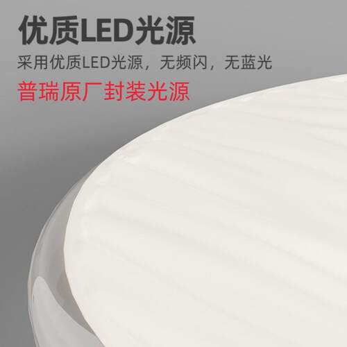 229655年新款l约d吸顶灯现代简0客厅大灯普瑞原装e广东中山灯具全