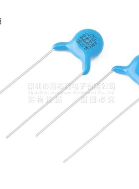 00V52M安规Y电容1.15NFJN152M1500PF4±20JN152M%直插瓷片Y1电容