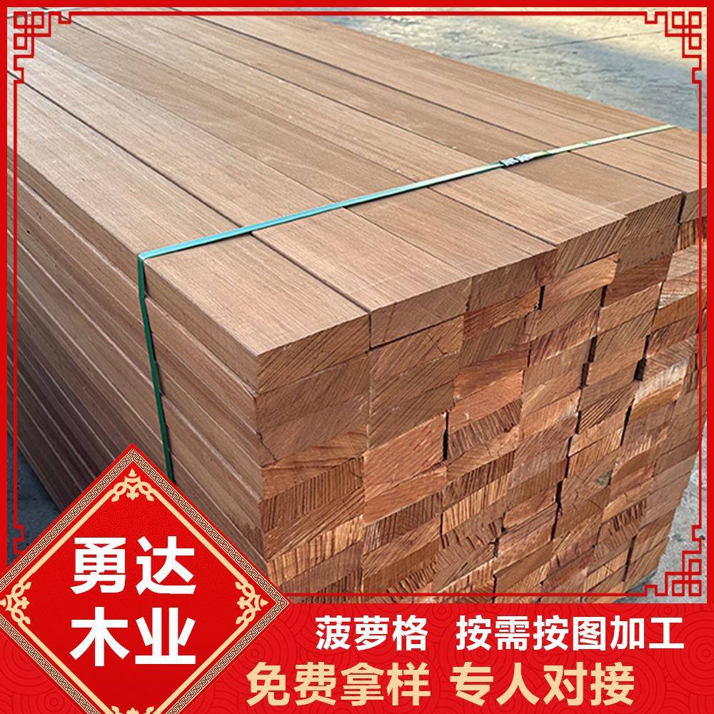 木印尼菠萝格防腐木圆CVZ柱原木木方古廊立柱户实料建筑外门长头