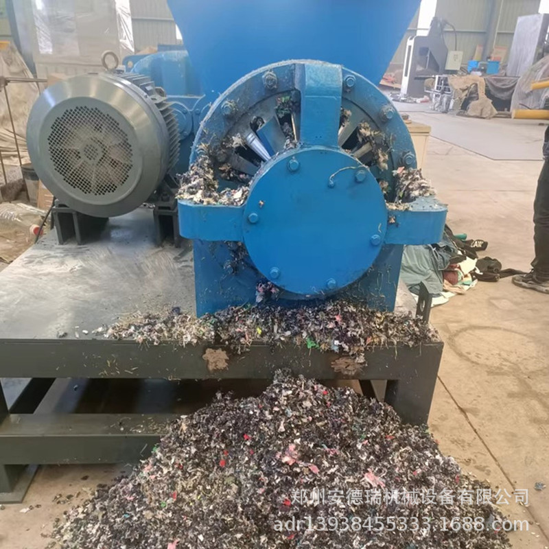 纸厂废纸地膜大棚膜350螺旋粉碎