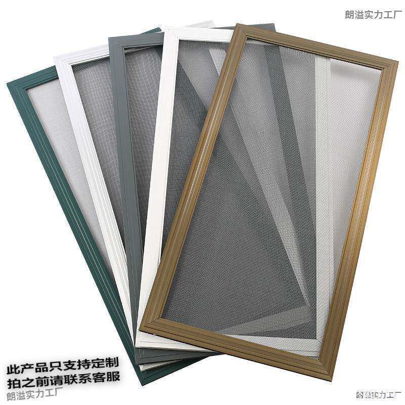 可防HIU金刚网塑钢推用拉纱窗隐形纱窗沙窗金铝合家推拉式自装蚊
