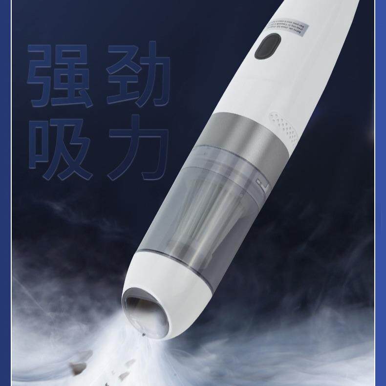 车载吸尘吸器车隙的大吸力窗缝缝无线手300持窗台清洁除尘内车内