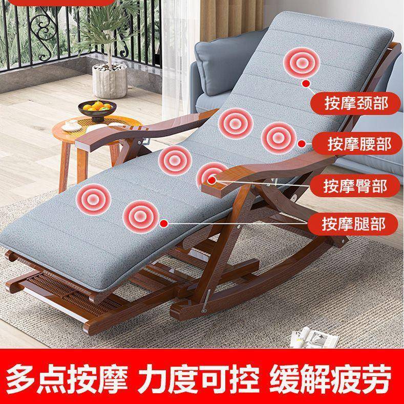 躺椅台家用休成人摇竹摇椅午休靠SUN椅折闲叠竹椅加粗加固摇阳摆