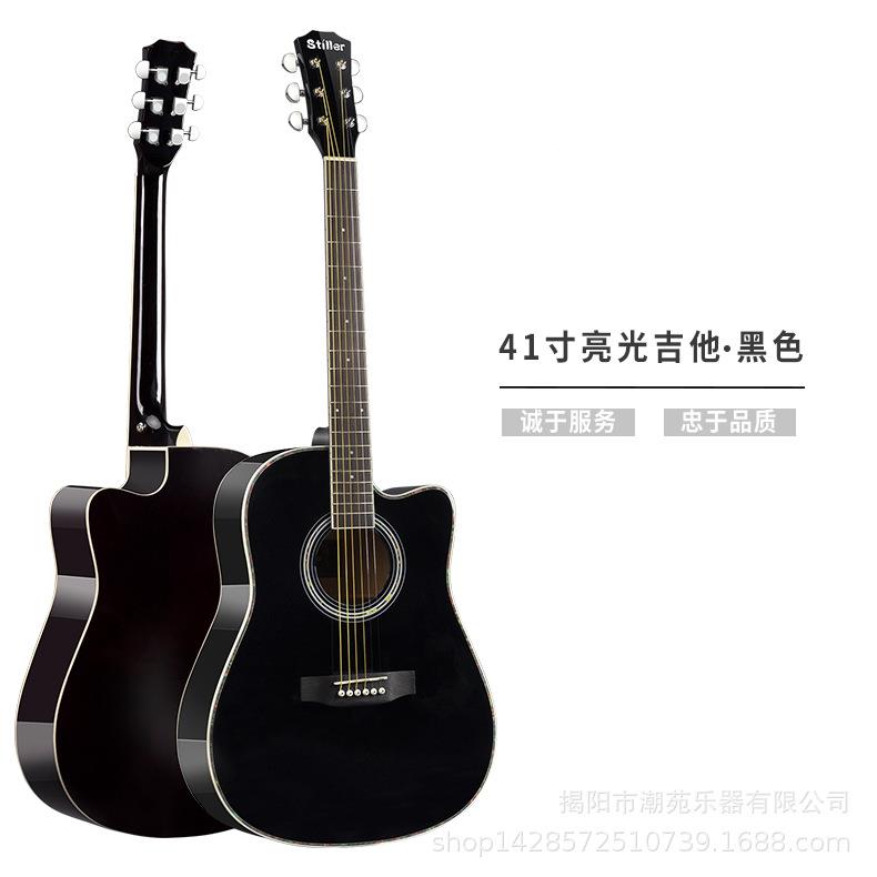 4DM-41C/L1寸椴木他吉学成人民谣吉他亮初学者入门练习guita生r光