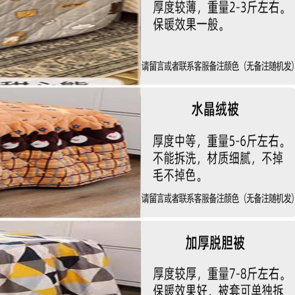 长烤火桌子家用冬季多功取暖烤能火架实楠竹可折叠桌正方形木F98T