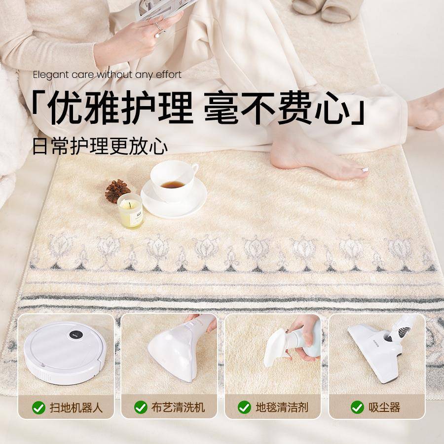 毯长条加床边地毯客厅地卧床边毯系室厚床沙前发茶几毯条纹脚垫飘