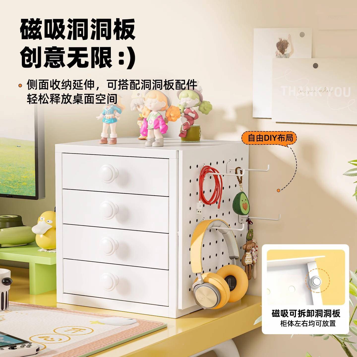 文JYSNH102彩色桌面玄收桌纳盒抽屉式办公桌置物架入户关钥匙盒件