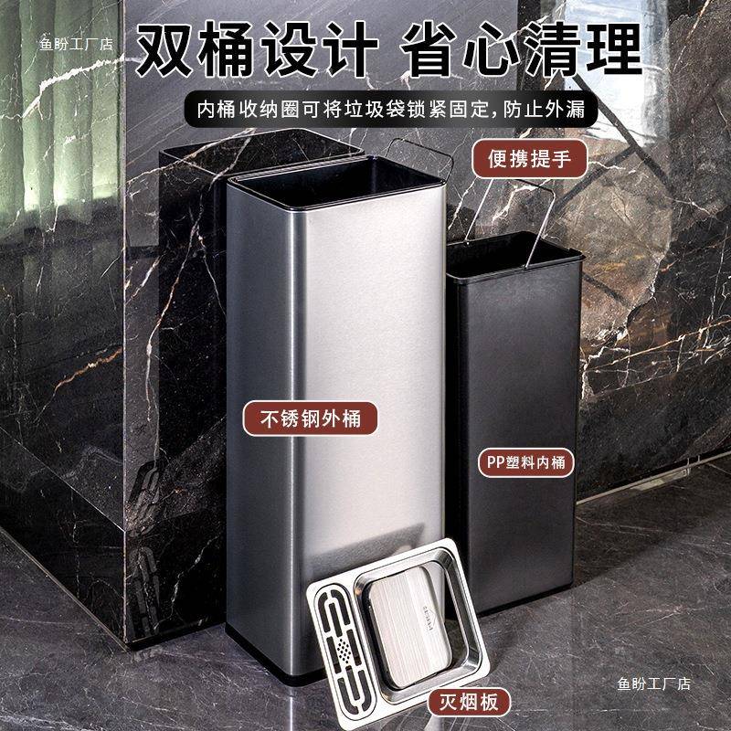 不锈钢卫生间擦手纸摇盖垃纳6696MT56圾大桶号办公室大道堂楼厕所