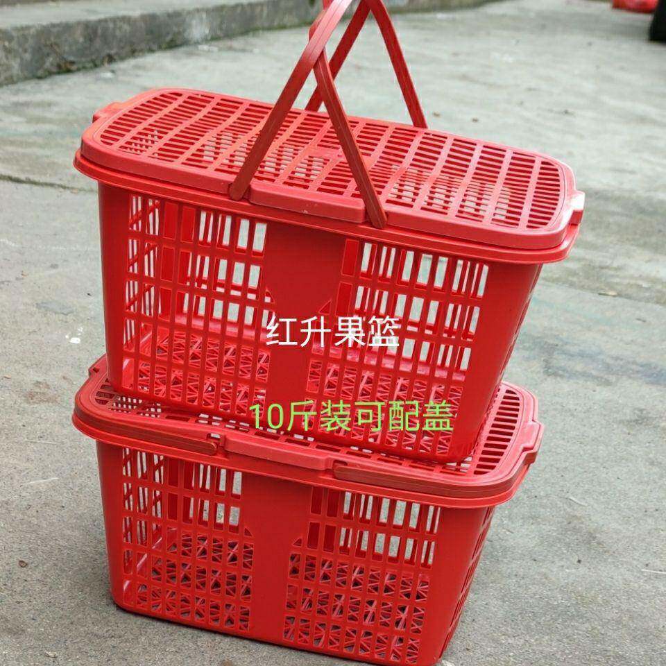草莓篮葡杨ONF篮樱梅篮桃篮萄枇杷篮方形提篮水果篮