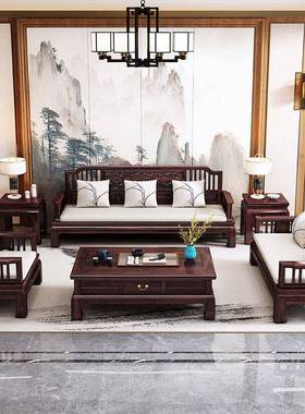 新式大小户合ZLE型花中梨木中式实发木沙组客厅冬夏两用简约仿古