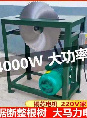 小台锯UXR型锯柴台锯火工具木头的锯锯子工木锯台电锯