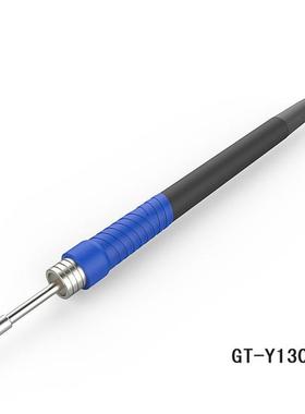 GTY30烙铁手柄通用型五针五孔-烙台铁1手柄烙铁高HQA频焊手柄