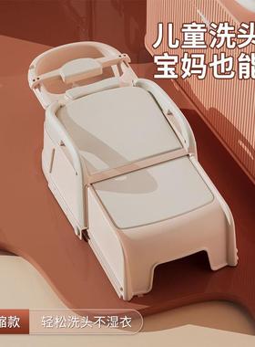 可折叠头家用儿童HKQ孕妇洗发躺椅头多功能洗孩头椅女成人伸缩洗