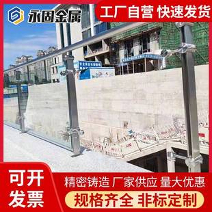 30璃4不锈钢立柱商场工手玻栏杆车站程立柱可946定不锈钢楼扶梯立